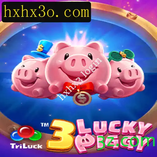 Descubra o Empolgante Mundo de 3LUCKYPIGGY: Diversão, Estratégia e Emoção