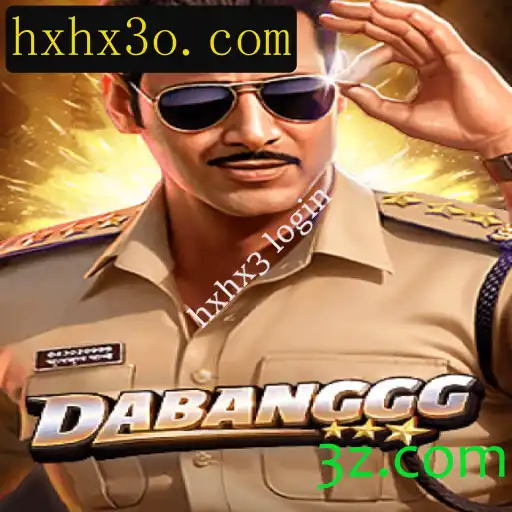 DABANGGG: Explorando o Mundo Dinâmico do Jogo