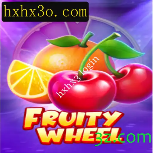 Explorando o Mundo Fascinante do Jogo FruityWheel: Regras e Introdução