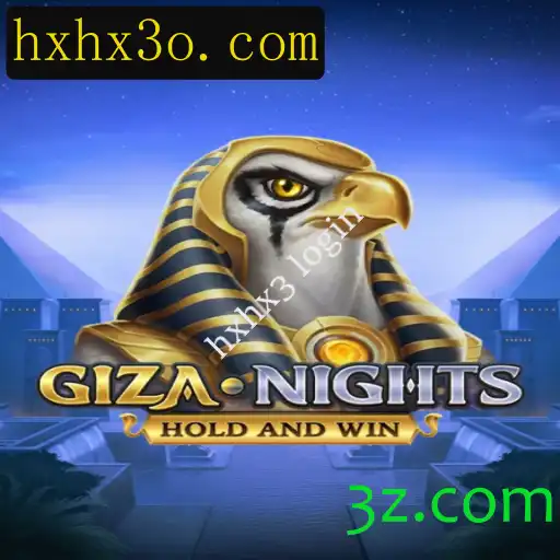 Explorando o Mundo de GizaNights: Um Guia Completo