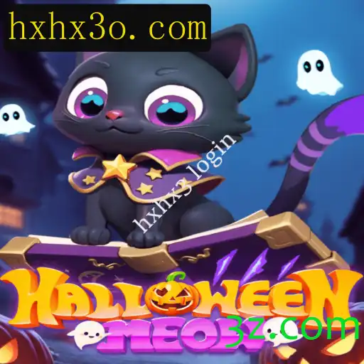 Descubra o Universo Fascinante de HalloweenMeow: O Jogo de Estratégia que Conquistou o Outono