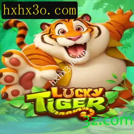 LuckyTiger: Explorando o Jogo e Como o 'hxhx3 Login' Se Encaixa