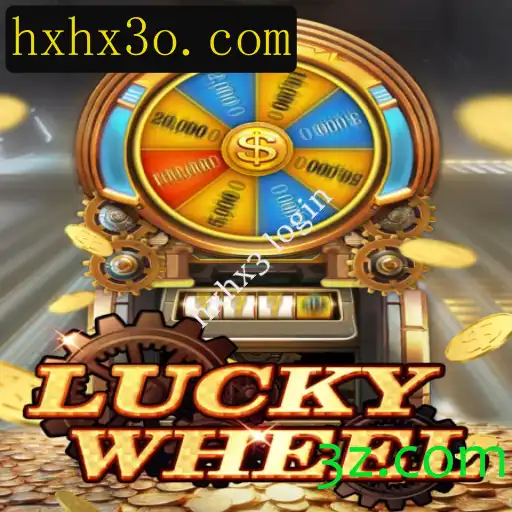 Desbravando o Mundo do LuckyWheel: Como Jogar e Ganhar