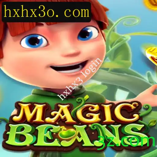 Explorando MAGICBEANS: O Novo Jogo de Estratégia Social