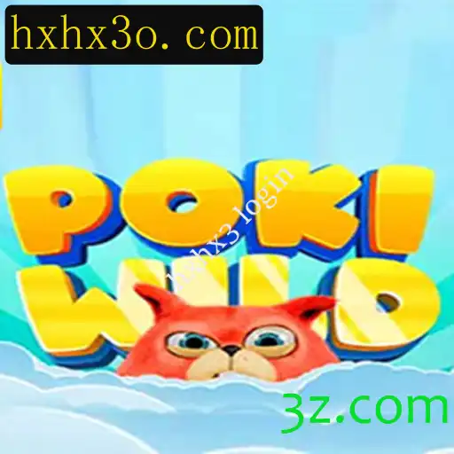 Descubra o Mundo de PokiWild: Um Guia Completo para Iniciantes