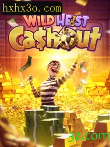 Guia Completo para o Jogo WildHeistCashout: Estratégias e Regras