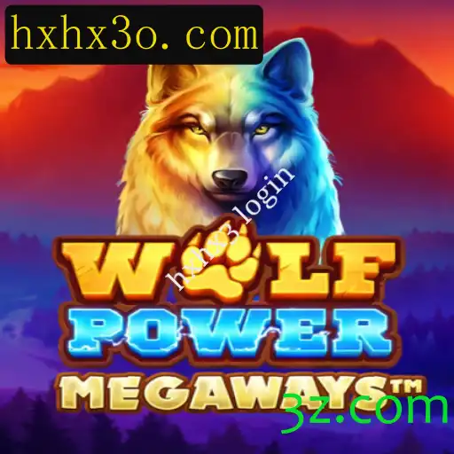 WolfPowerMega: Explorando o Mundo do Jogo e o Processo de Login hxhx3