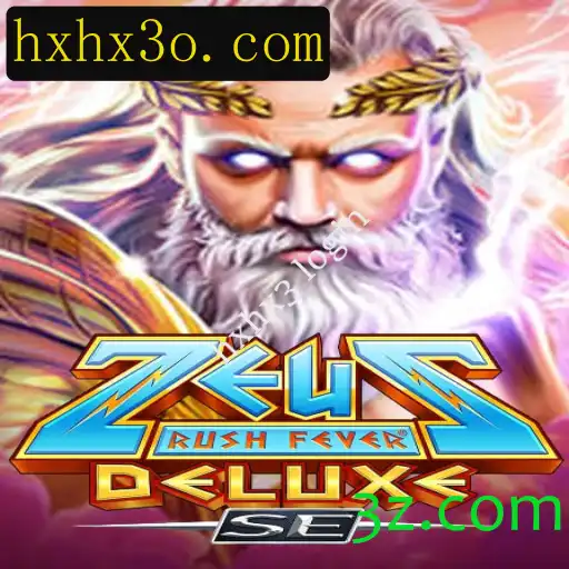ZeusRushFeverDeluxeSE: Uma Nova Experiência de Jogo Aguardando por Você